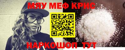 гашишное масло Кумертау