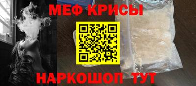 гидропоника Кулебаки