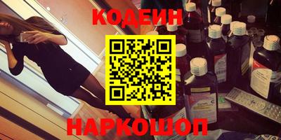 гашишное масло Кумертау