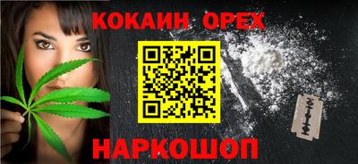 гидропоника Кулебаки