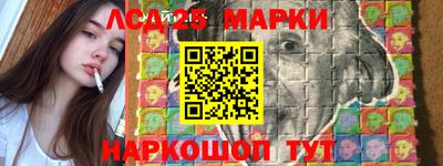 гашишное масло Кумертау