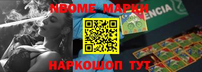 гидропоника Кулебаки