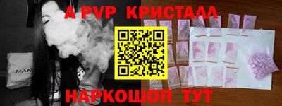 гидропоника Кулебаки