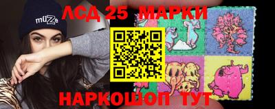 кокаин Кунгур