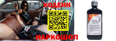 гашишное масло Кумертау