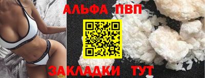гашишное масло Кумертау