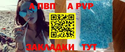 гидропоника Кулебаки