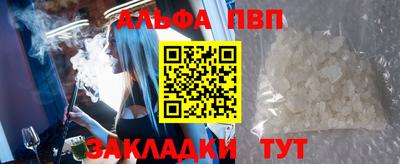 гидропоника Кулебаки