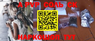 гидропоника Кулебаки