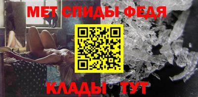 гидропоника Кулебаки