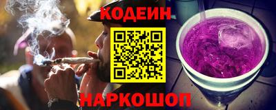 гидропоника Кулебаки