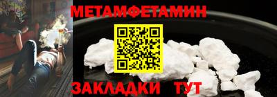 гидропоника Кулебаки