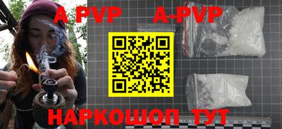 гидропоника Кулебаки