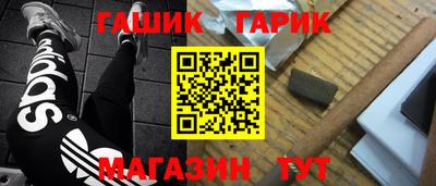 гидропоника Кулебаки
