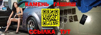 гидропоника Кулебаки