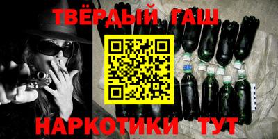 кокаин Кунгур