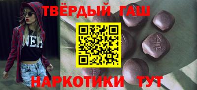 кокаин Кунгур