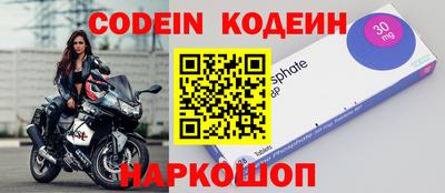 гидропоника Кулебаки