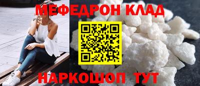 гидропоника Кулебаки
