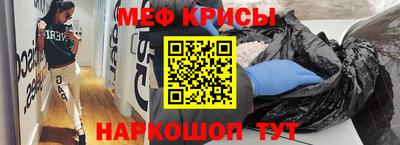 гидропоника Кулебаки