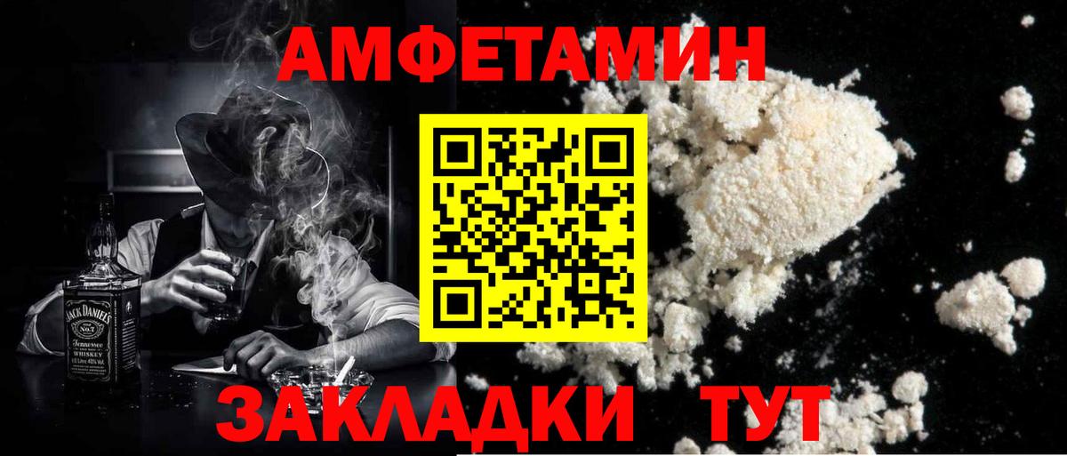 COCAIN  Вейп ТГК  Мефедрон кристаллы  Вход с VPN  ГАШИШ  Дубна  МАРИХУАНА  Меф 